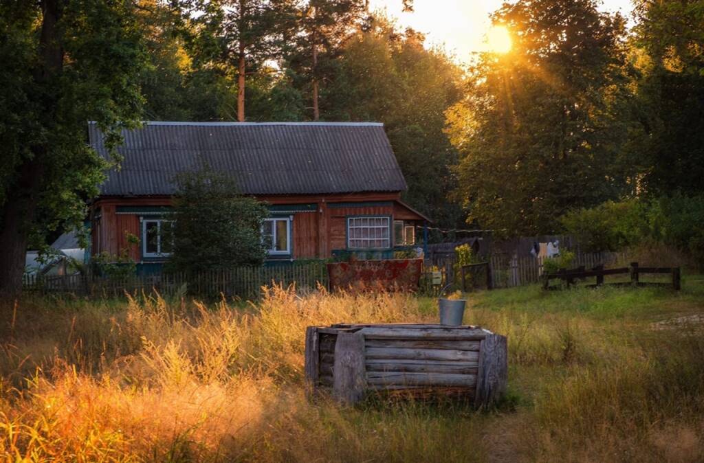 Осень