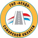 Гимн дорожникам асадо