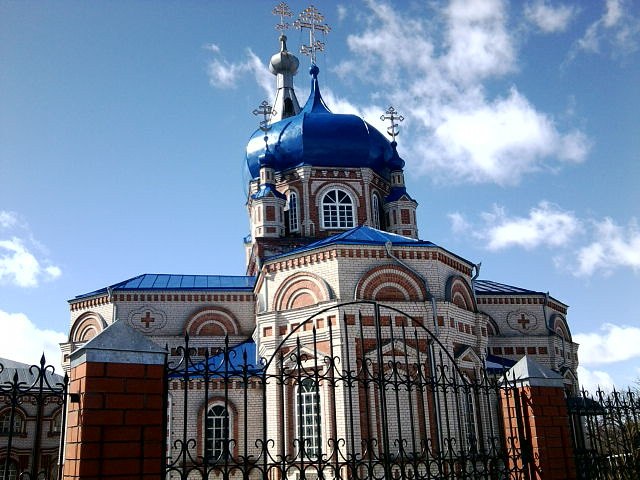 Дорога к храму