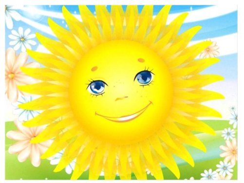 33 Мы все печали оставляем в прошлом