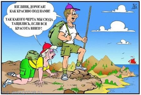 Мой беспорядок от безделья 19. 06. 2017