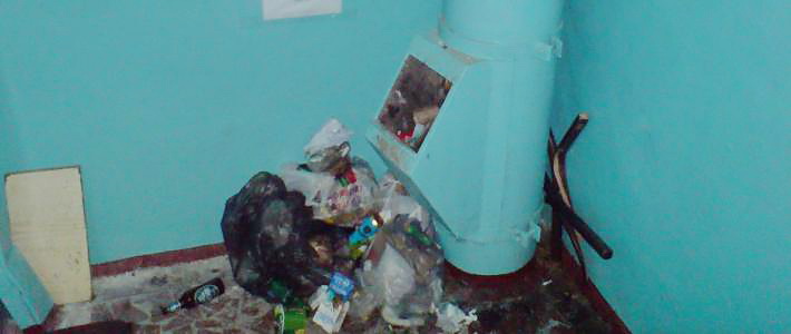 Мой подъезд. Мой дом, родной