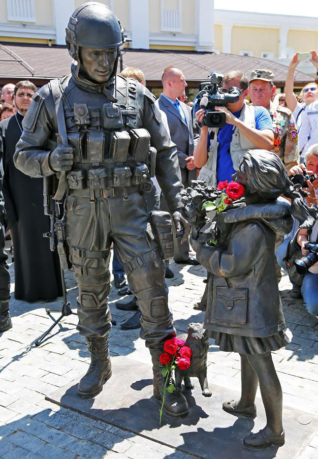 Просто Вежливые люди