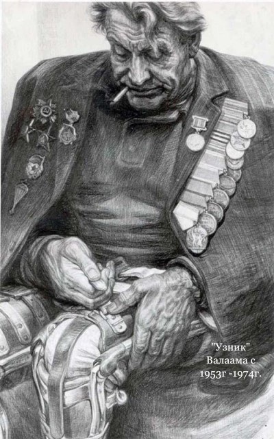 Лучше б сразу