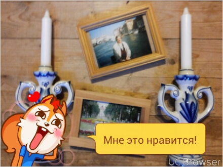 Здесь я в Венеции...