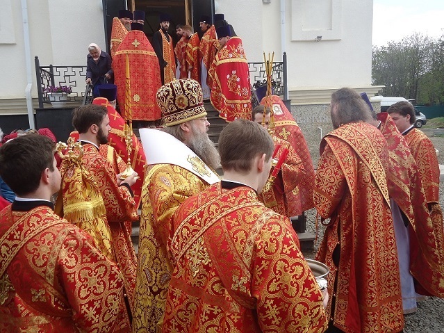 Утренняя благодать