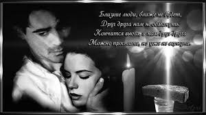 И ничего я не забыла