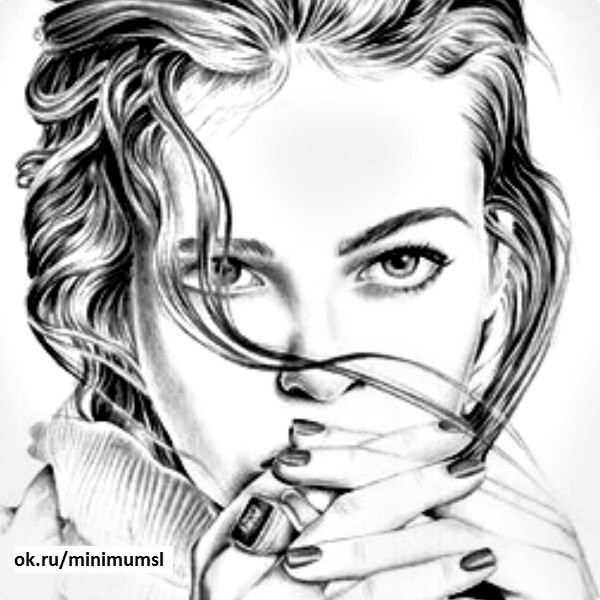 Ты там - где твои мысли