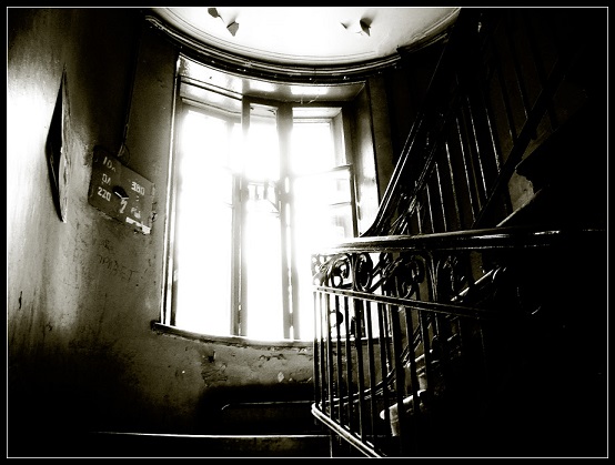 Северное солнце