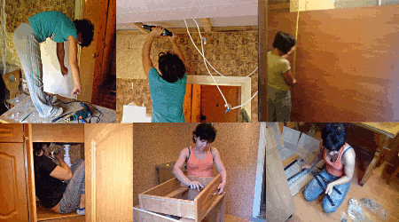 Генеральная уборка