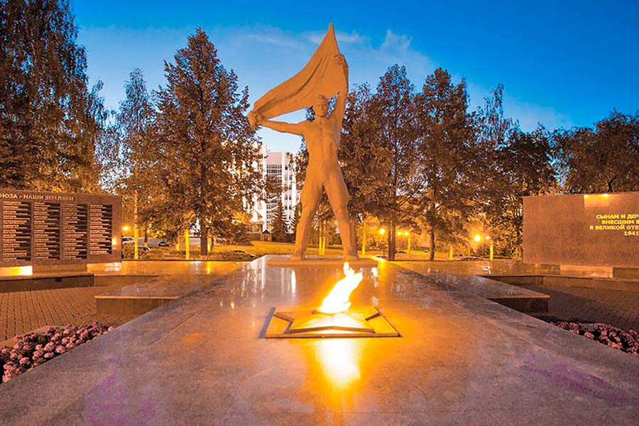 День памяти и скорби