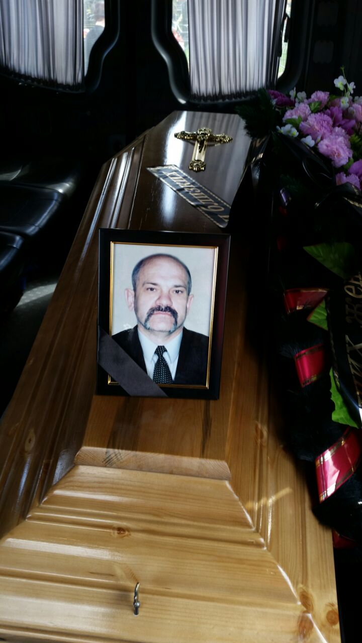 Прощения прошу...