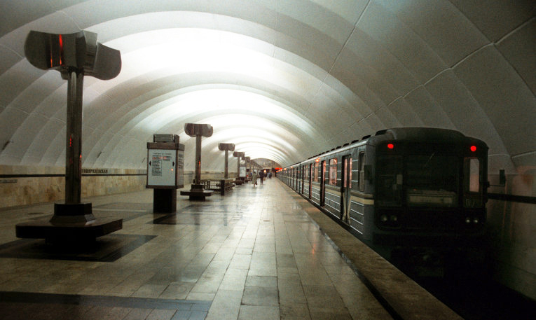 Метро
