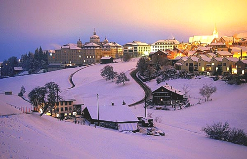 Городок