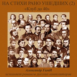 3193 Потому реца
