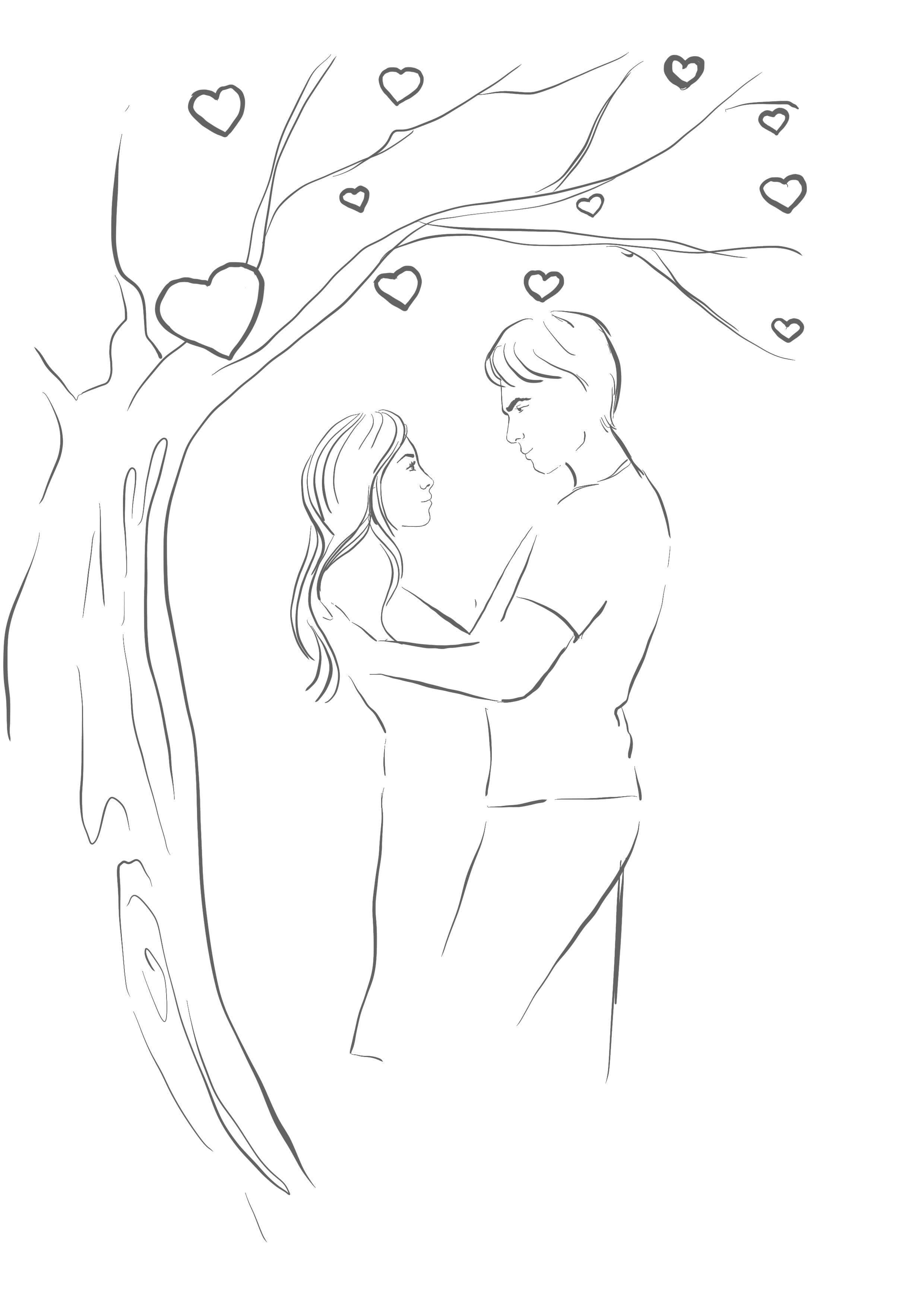 Спасибо тебе за тебя