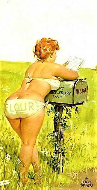 Что узнаю...