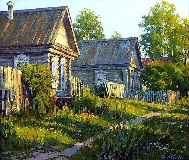 Из детства