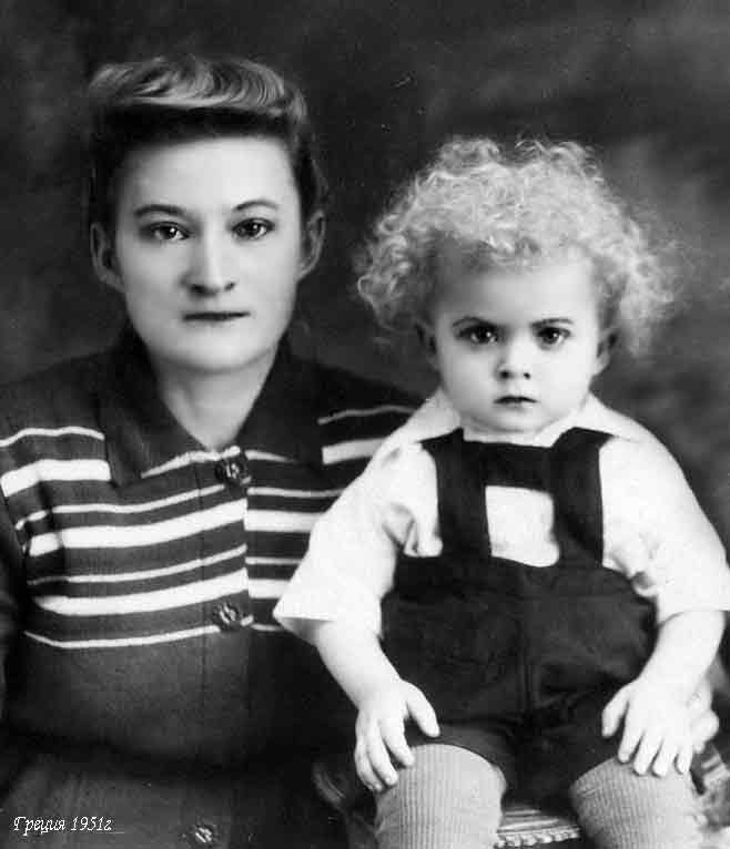 Стихи из юности 85