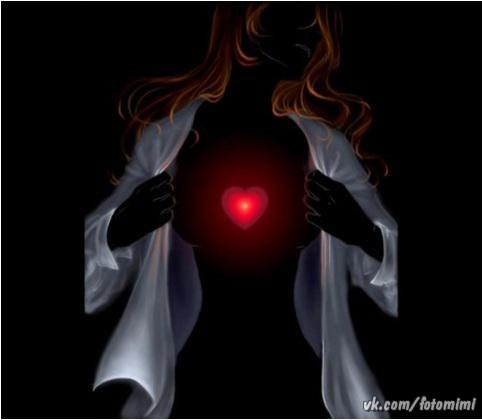 Я опять одна, совсем одна...