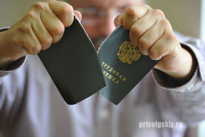 Сорок шесть лет - как выстрел в молоко!