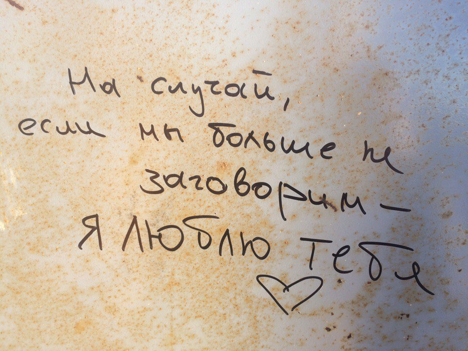 минус год