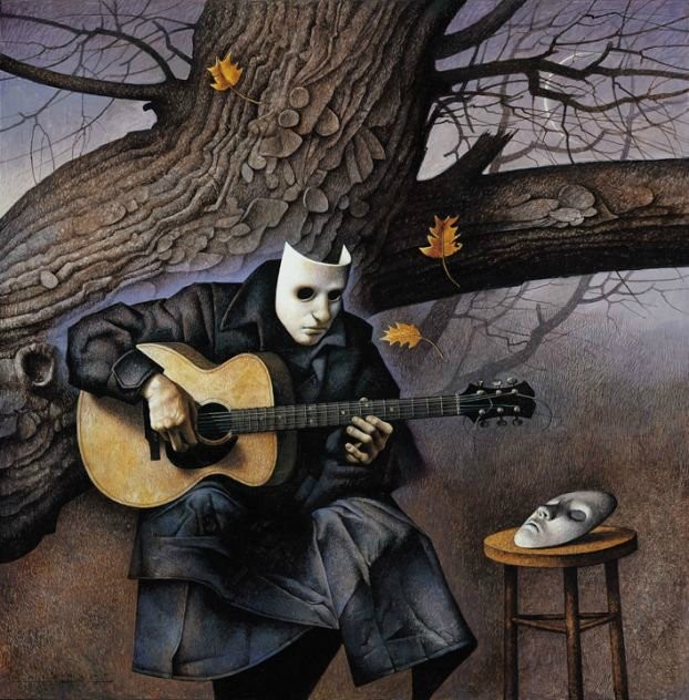 Любовь пиная безразличием...