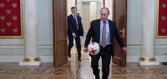 Коллаборационисты