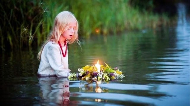 Ивана Купала