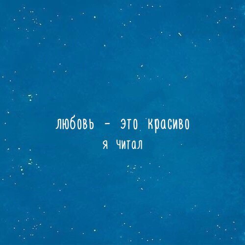 Из одной глины, но в разных руках