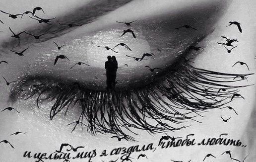 Воспоминания уходящего лета