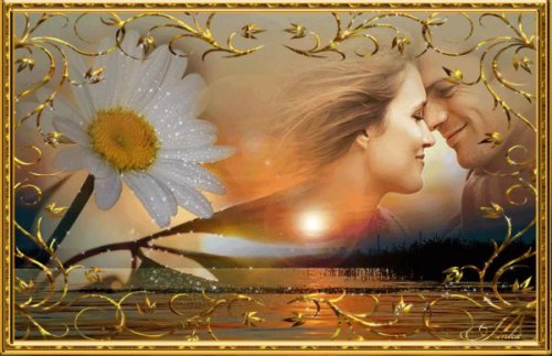 35 Я не хочу с тобою расставаться