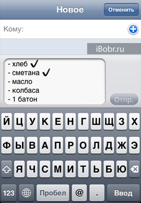 Без слов...