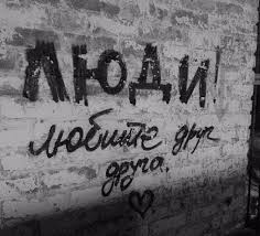 Нету смысла