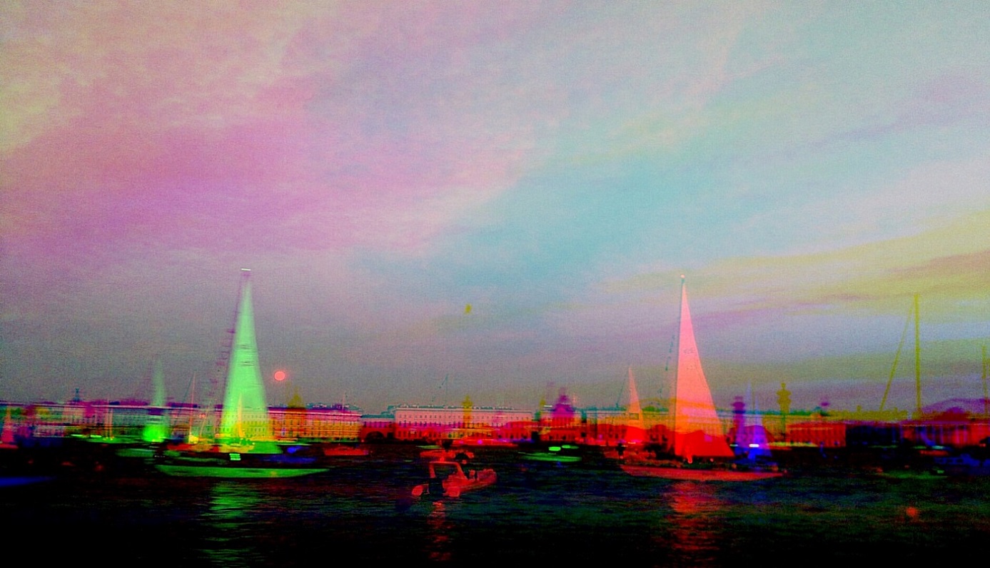 Что б с грязью вам расстаться!