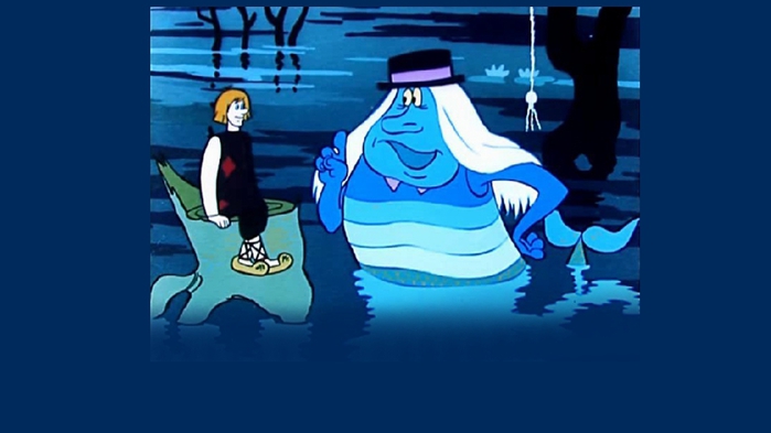 Водяной из мультика рисунок