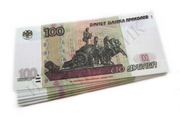 Шамилёвщина 32