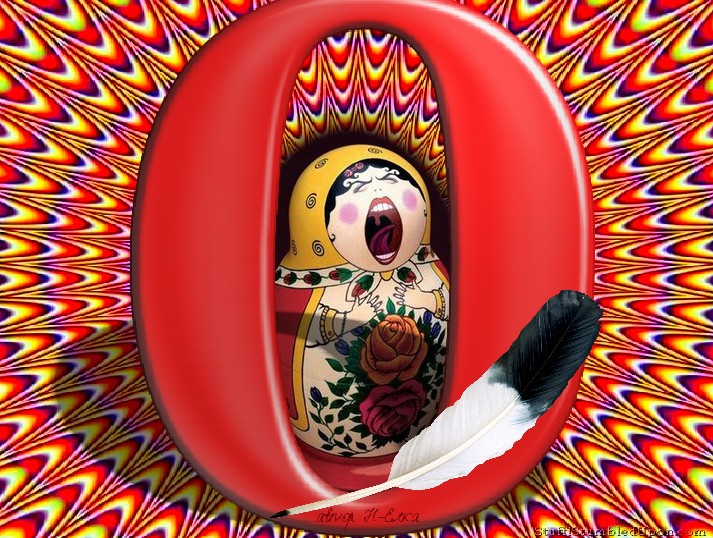 Опера номер два