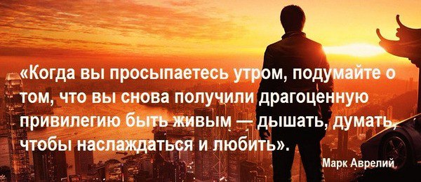 Нас любят