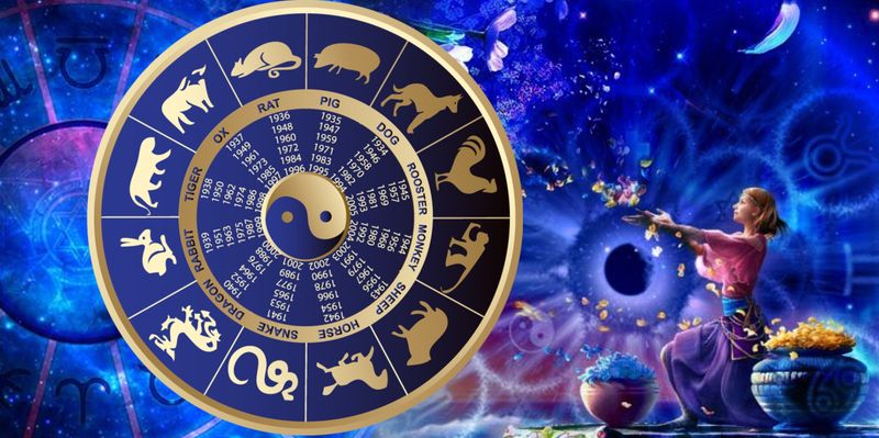 Не врут гороскопы...