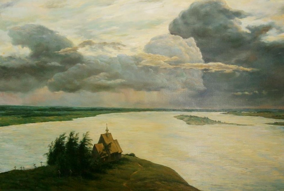 В поисках Человека