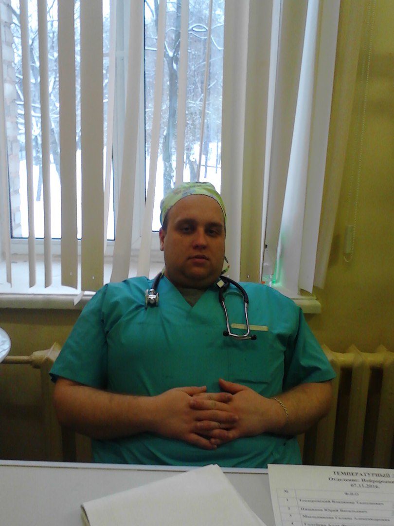 Я теряю друзей...