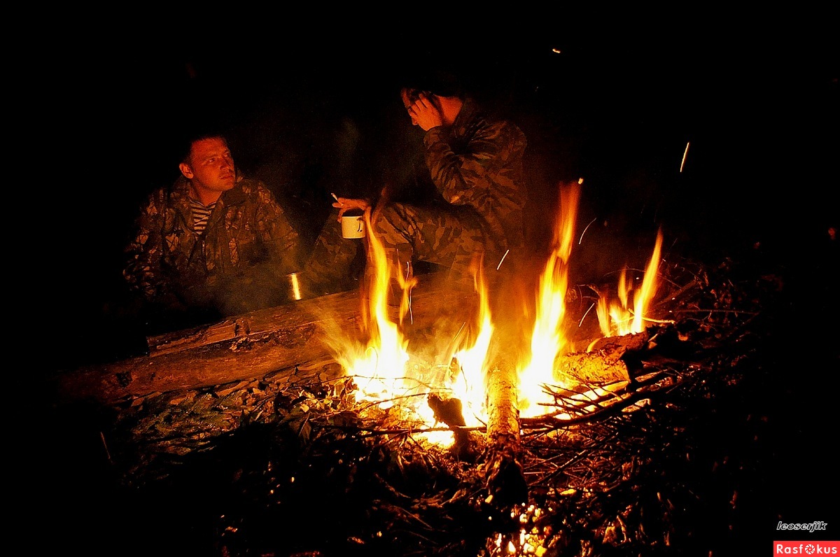 Ночная рыбалка