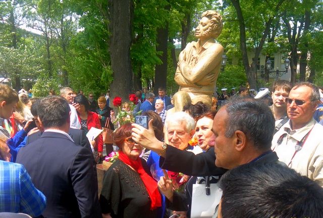 В России есть мы -Пушкинский день в России-