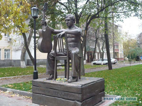 9 сентября 2009 года, в Воронеже, на улице Карла Маркса, возле института физичес