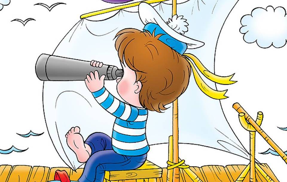 Бинокль картинка для детей на прозрачном фоне