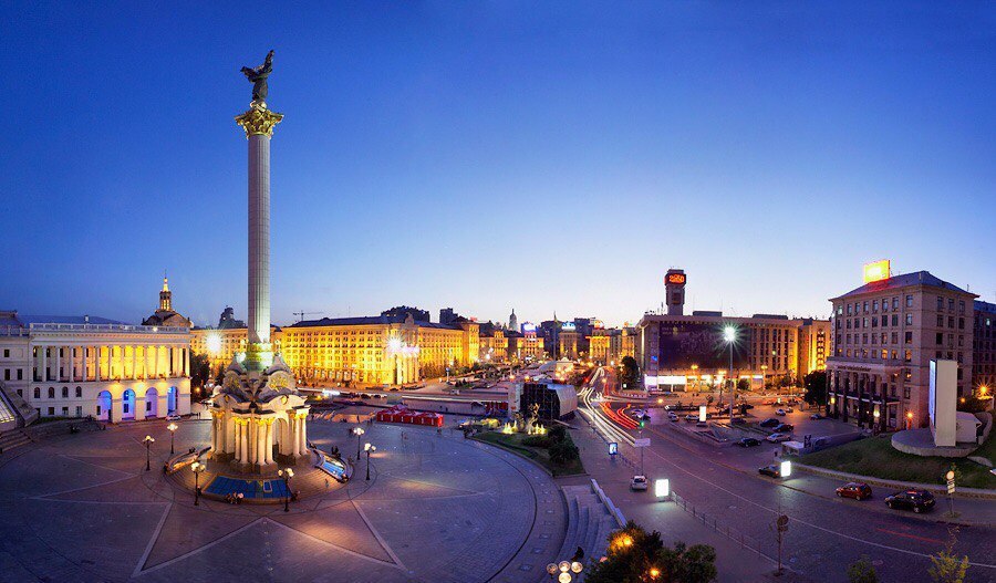 День города киев