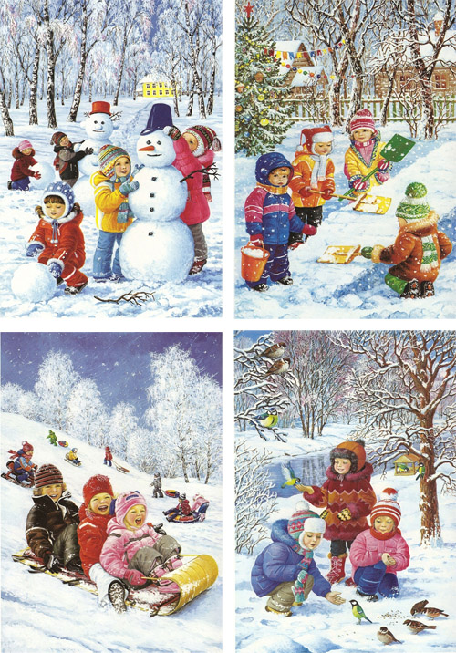 Белая страница