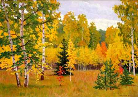 В осеннем лесу