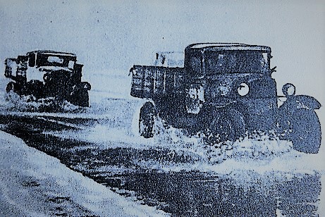 Опять и опять...